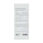 سرم ضد چروک و لیفتینگ 30 میلی لیتر مارگریت - Image 3