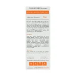 فلوئید ضد آفتاب پوست چرب و مستعد آکنه SPF50 50 میلی لیتر مارگریت - Image 4
