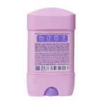 ژل دئودورانت زنانه انرژی Energy And Fresh 75 میلی لیتر آمبرلا - Image 2