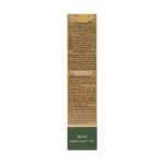 کرم ضد آفتاب رز لایت رنگی SPF50 مناسب انواع پوست 50 میلی لیتر ژوت - Image 2