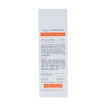 کرم ضد آفتاب ساده مناسب پوست حساس بدون رنگ SPF30 50 میلی لیتر مارگریت - Image 4