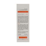 کرم ضد آفتاب و روشن کننده بژ طبیعی SPF50 پوست چرب 50 میلی لیتر مارگریت - Image 3