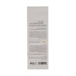 کرم ضد آفتاب و روشن کننده بژ روشن SPF50 پوست چرب 50 میلی لیتر مارگریت - Image 4