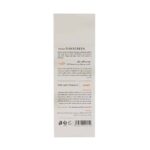 کرم ضد آفتاب پوست چرب بژ طبیعی SPF30 50 میلی لیتر مارگریت - Image 4