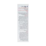 سرم آلفا و بتا هیدروکسی اسید 30 میلی لیتر ژنوبایوتیک - Image 3