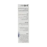 اسپری رطوبت رسان و تثبیت کننده آرایش 100 میلی لیتر ژنوبایوتیک - Image 3
