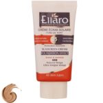 کرم ضد آفتاب رنگی با SPF25 مناسب انواع پوست بژ طبیعی 40 میلی لیتر الارو