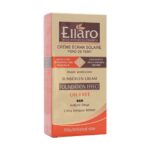 کرم ضد آفتاب رنگی با SPF30 مناسب پوست چرب بژ طبیعی 40 میلی لیتر الارو