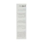 فوم شستشوی صورت پوست خشک 150 میلی لیتر ژنوبایوتیک - Image 4