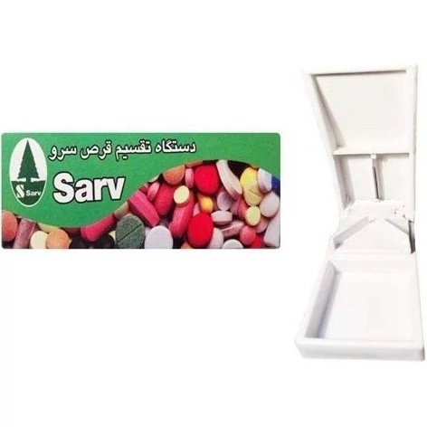 دستگاه تقسیم قرص سرو دستگاه تقسیم قرص سرو - Image 1