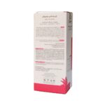 ژل بهداشتی پروبیوتیک دوشیزگان 150 میلی لیتر ژنوبایوتیک - Image 3