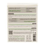 سرم سالیسیلیک اسید 2 درصد 30 میلی لیتر اورموس - Image 2