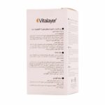 سرم لایه بردار تایم ویت حاوی 7 درصد گلایکولیک اسید 30 میلی ویتالیر - Image 3
