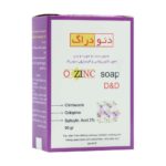 صابون اکتوزینک 90 گرم دئودراگ
