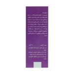 صابون اکتوزینک 90 گرم دئودراگ - Image 3