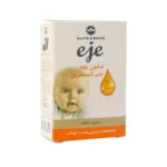 صابون بچه حاوی گلیسیرین 100 گرم اژه