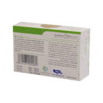 صابون ضدجوش 100 گرم ویرگو - Image 2