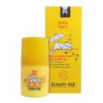ضد آفتاب کودک SPF30 75 میلی بیوتی سیلک