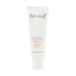 فلوئید ضد آفتاب بی رنگ SPF50 مناسب پوست چرب 50 میلی رویوال - Image 2