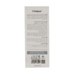 فلوئید ضد آفتاب ضد لک وایت ویت رنگی SPF50 50 میلی ویتالیر - Image 2