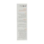 فوم شستشوی صورت پوست چرب و مختلط 150 میلی لیتر ژنوبایوتیک - Image 4
