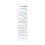 کرم ضد آفتاب فیوژن واتر 30 میلی لیتر ژنوبایوتیک - Image 3