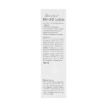 لوسیون تقویت کننده مو مدل Min – X5 100 میلی لیتر دئودراگ - Image 3