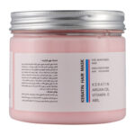 ماسک مو مدل Keratin فاقد سولفات 400 میلی لیتر بیتروی - Image 3