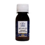 محلول موضعی آدالیبور 60 میلی لیتر مهدارو