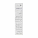 کرم رفع ترک پا 75 میلی لیتر ژنوبایوتیک - Image 4