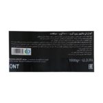 پودر پروتئین متاپیور زیرو کرب 1000گرم کیو ان تی - Image 3