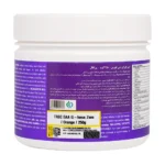 پودر ای ای ای جی فورس زیرو آمینو اسیدهای ضروری EAA 250گرم ترک نوتریشن - Image 2