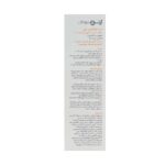 سرم ویتامین c حاوی منیزیم آسکوربیل فسفات 30 میلی لیتر ژنوبایوتیک - Image 3