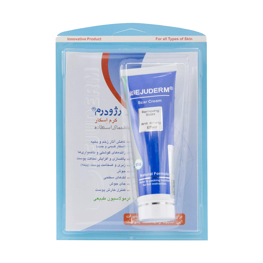 کرم ترمیم کننده رژودرم جای زخم 55گرم1 کرم ترمیم کننده رژودرم جای زخم 55گرم - Image 1