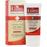 کرم ضد آفتاب فاقد چربی SPF50 مناسب پوست چرب و جوش دار بژ طبیعی ۴۰ میلی لیتر الارو