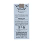کرم ضد آفتاب پوست خشک و نرمال بی رنگ SPF50  50 میلی لیتر ژیناژن - Image 3
