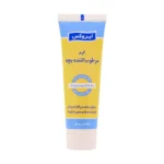 کرم مرطوب کننده بچه ۵۰ گرم ایروکس