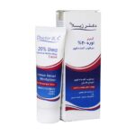 کرم مرطوب کننده قوی حاوی اوره 20 درصد 75 گرم دکتر ژیلا - Image 2