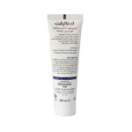 کرم مرطوب کننده و نرم کننده حاوی اوره 5 درصد مناسب پوست خشک و آتوپیک 50 میلی لیتر درمالیفت - Image 3