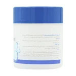 کرم مرطوب کننده کاسه ای اپتیمال هیدروسنس مناسب پوست خشک و معمولی 150 میلی لیتر نئودرم - Image 2