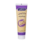 کرم وازلین ویتامینه ۸۰ گرم ایروکس