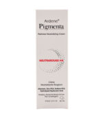 کرم ژل مرطوب کننده مناسب پوست های خشک حساس و مستعد به قرمزی 30 میلی لیتر آردن پیگمنتا - Image 3