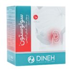 ساشه سولوستون دینه 10عددی