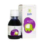 شربت اشتها آور 120میلیلیتر باریج - Image 2