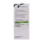 شربت پکتوگل 120میلیلیتر گل دارو - Image 3