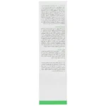 فلوئید ضد آفتاب دیووشیلد SPF50 بی رنگ 50 میلی لیتر شون - Image 2