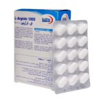 قرص ال-آرژنین 1000میلیگرم یوروویتال 60 عددی - Image 2