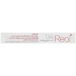 قرص رئول 18میلیگرم آلتون 30 عددی - Image 3