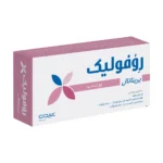 قرص روفولیک پریناتال ید و فولات (500میکروگرم + 150میکروگرم) 30 عددی