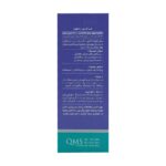 قرص فمودین دینه - Image 3